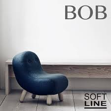 Check spelling or type a new query. Armchair Bob Multifunctional Softline