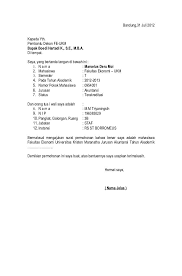 Kegunaannya surat ini memang sangat penting kadang memaksa kita untuk membuka internet dan melihat contoh surat izin dan bagaimana. Contoh Surat Keterangan Kuliah Dari Dekan Fakultas Atau Baak Contoh Surat