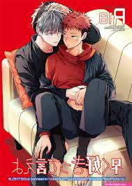 jujutsu kaisen doujinshi gay yaoi - Free Hentai Pic