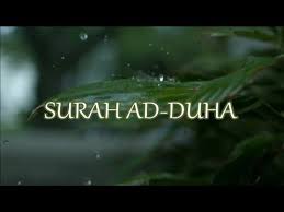 Sync between recitaion and aya position in the page (highlighting aya while recited). A Heart Touching Recitation Of Surah Ad Duha With Urdu Translation Youtube Urdu How To Memorize Things Funny Statuses