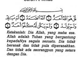 Berikut ini terjemahan, asbabun nuzul, dan tafsir surat al kafirun. Surat Al Kafirun Latin Dan Terjemahannya Contoh Seputar Surat