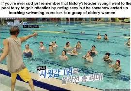 Just Kpop History Kpop Kpop Funny Kpop Memes