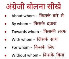 Pin By Sujatha Thunuguntla On English Name In 2020 English Vocabulary Words Learn English Words English Word Book