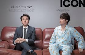 Facebook gives people the power to share and makes the world more open and. ëŒí' ì´ì¤€ì„ 2ë…„ ì „ ë§¥ì‹¬ ì¸í„°ë·°ì„œ ì–¼ë–¨ê²°ì— ë°˜íŽ˜ë¯¸ ì„ ë'ì£¼ìž ëë‹¤ ìŠ¤íƒ€íˆ¬ë°ì´