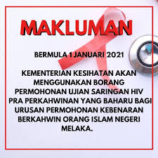Bei neugeborenen werden daher andere testverfahren. Kepada Pasangan Bakal Jabatan Kesihatan Negeri Melaka Facebook