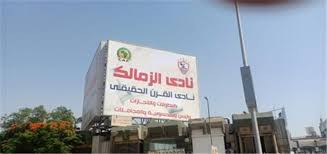 We did not find results for: Ø¨Ø¹Ø¯ ØºØ±Ù‚ Ø·ÙÙ„ ØµØºÙŠØ± Ø§Ù„Ù†ÙŠØ§Ø¨Ø© ØªØ³ØªØ¯Ø¹ÙŠ Ù…Ù†Ù‚Ø°ÙŠ Ø­Ù…Ø§Ù…Ø§Øª Ø§Ù„Ø³Ø¨Ø§Ø­Ø© Ø¨Ù€ Ù†Ø§Ø¯ÙŠ Ø§Ù„Ø²Ù…Ø§Ù„Ùƒ Ø§Ù„ØªÙŠØ§Ø± Ø§Ù„Ø§Ø®Ø¶Ø±