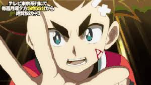 Волчок beyblade burst император форнеус реколор синий (emperor forneus f4) от hasbro с запускателем слингшок взрыв. Beyblade Burst Turbo Gif Aiga Z Achilles Beyblade Characters Anime Beyblade Burst