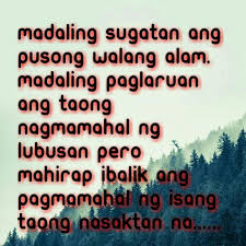 Sad Love Quotes For Her For Him in Hindi Photos Wallpapers ... via Relatably.com