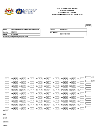 Klik pada ikon printer untuk mencetak 14. Borang Jawapan Ikep 2016