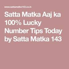 satta matka aaj ka 100 lucky number tips today by satta