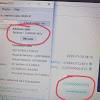 If you're one of them, here's how you can pay bills with bitcoins. 1