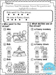 Free Reading Comprehension For Early Readers And Special Education Simple Engaging Reading Comprehe Reading Comprehension Kindergarten Reading Comprehension