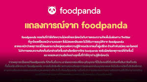 Jun 15, 2021 · ร้านค้าโวยยกเลิกขายบนแพลตฟอร์ม หลังฟู้ดแพนด้า เก็บค่าคอมมิชชั่น พ่วงค่าบริการเสริมสูง ฟากทีมฟู้ดแพนด้ารับทราบปัญหาที่เกิดขึ้นแล้ว วัน. Zove8l R Dmffm