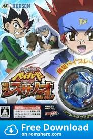 Download Metal Fight Beyblade Bakushin Susanoh Shuurai Nintendo Ds Nds Rom In 2020 Nintendo Ds Beyblade Games Go Game