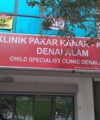 Asukohta kaardil klinik famili denai alam. Healthcare In Selangor Malaysia é©¬æ¥è¥¿äºšé›ªå…°èŽªå¸‚å·žåŒ»ç–—ä¿å¥