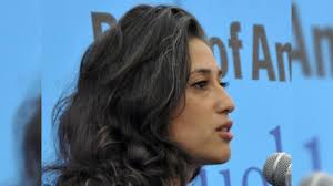Fatima Bhutto