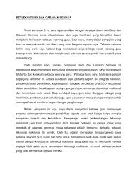 Tekanan emosi dalam kalangan murid. Refleksi Guru Dan Cabaran Semasa