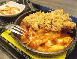 Jaringan running korean street food menjual makanan seperti ddeokbokki, ddeoggochi, eomuk, serta jajanan lain yang jamak ditemui di korea. Daftar Harga Menu Mujigae Resto Khas Menu Korea Harga Menu