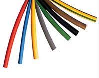 Heatshrink Insulation Sleeving Swa