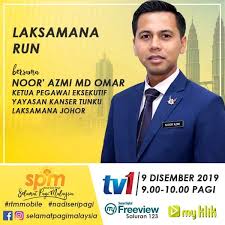 Walk all over cancer is a virtual walkathon that is inspired by the cancer patients' fights and struggles. Tonton Selamat Tunku Laksamana Johor Cancer Foundation Facebook