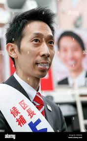 Ward 5 hi-res stock photography and images