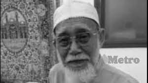 Wan azizah binti dato' dr. Bapa Tpm Meninggal Dunia