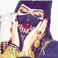 Pin On رمزيات بنات بدويه