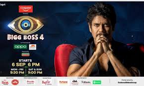 Bigg Boss 4 Telugu Telecast Time Repeat Telecast On Star Maa Channel • 2,4 mln prosmotrov 1 mesyac nazad. bigg boss 4 telugu telecast time