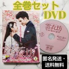 www.amazon.co.jp