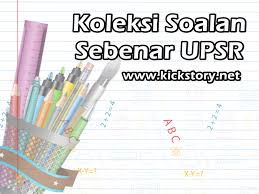 Jawapan yang lengkap dan terperinci disediakan. Koleksi Soalan Sebenar Upsr 2016 Dan 2017
