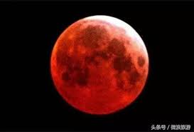 Read reviews from world's largest community for readers. å¤ä»£ è¡€æœˆ æ˜¯é‚£éº¼å¯æ€•å—Ž æ¯æ—¥é ­æ¢