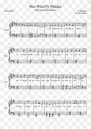 If you are using mobile phone, you could also use menu drawer from browser. Starspangled Banner Png Images Pngwing