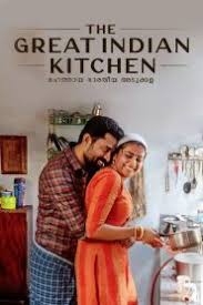 Tamil Movies 2020 123movies Putlocker Gomovies 26 likes · 6 talking about this. tamil movies 2020 123movies putlocker
