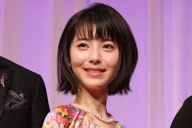 We let you watch movies online without having to register or paying. Minami Hamabe Makes A Post That Meets The Expectations Of Fans It S Too Unique And Flooded With Tsukkomi Minami Hamabe Said The Story Is Cut Portal Field News