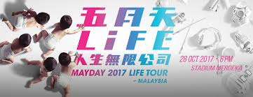 The concert will be held at axiata arena, bukit jalil. Starplanet Mayday 2017 Life Tour In Malaysia