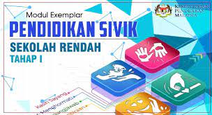 Tamadun sesuatu bangsa selalunya dapat dilihat pada warisan seni budayanya. Pendidikan Sivik Modul Exemplar Pendidikan Sivik Sekolah Rendah Tahun 1 2 3 Bumi Gemilang