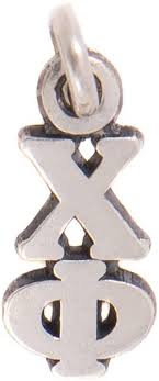 5.0 out of 5 stars 1. Amazon Com Chi Phi Fraternity Letter Sterling Silver Or 14k Gold Lavalier Necklace With Chain Silver