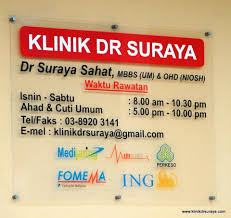 Assalamualaikum Klinik Dr Suraya Kini Ibangi My Bandar Baru Bangi Online Community Facebook