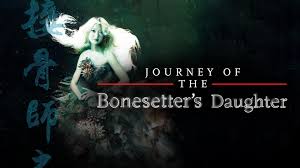 Journey of the Bonesetter's Daughter | PBS