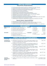 Today we are excited to announce we have found an incredibly interesting content to be discussed. Sample Soccer Player Resume Cv Resume Sample Job Resume Samples Office Administration