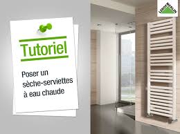 Comment Poser Un Seche Serviettes A Eau Chaude Leroy Merlin Chauffage Salle De Bain Seche Serviette Leroy Merlin