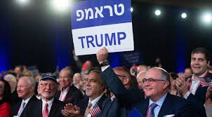 Mourant (clarendon press, 1978) found that all jews tested had between 5% and 10% admixture of black african blood, which is the result of having lived in close proximity to arabs and africans in the middle east and north africa. How Orthodox Jews Became Republicans South Florida Sun Sentinel