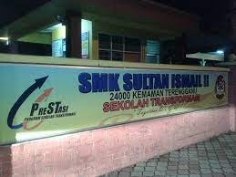 Smk sultan i̇smail ii, kemaman, terengganu'da bir ortaokul. Smk Sultan Ismail 2 Photos Facebook