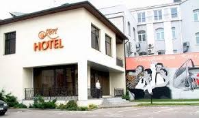 Si estás pensando en viajar desde madrid a tenerife, te ofrecemos vuelo mas hotel ¡no hace falta que busques más! Accommodation Offers At The Kert Riga Letonia