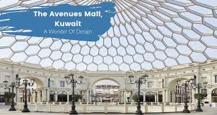 الوقت الان:03:49:18 am حسب توقيت مدينة الكويت. The Avenues Mall In Kuwait A Wonder Of Architecture Design