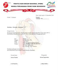 Juga contoh surat undangan (setengah) resmi lain. Contoh Undangan Hut Ri Nusagates