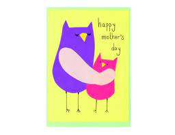 When the card is opened, a heart or butterfly will spring out! How To Make A Mother S Day Card