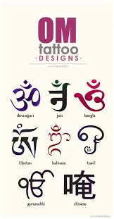 Indians always start their work by this and every indian is attached to this word. 25 Indian Spiritual à¥ Om Tattoo Designs And Their Meanings I Fashion Styles