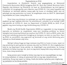 La parola italiana libro deriva dal latino liber.il vocabolo originariamente significava anche corteccia, ma visto che era un materiale usato per scrivere testi (in libro scribuntur litterae, plauto), in seguito per estensione la parola ha assunto il significato di opera letteraria. Ecq Meaning In Tagalog