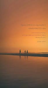 Pin By Anoushka On K Pop Lyrics Kutipan Lirik Astro Kutipan Lagu